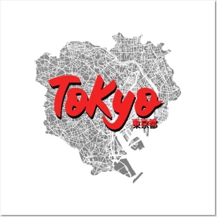 Tokyo, Japan City Map Posters and Art